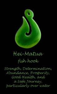 By Peter Karsten.  This is an image of the pounamu (New Zealand Greenstone) Hei - Matua (fish hook) which symbolises Strength, Determination, Abundance, Prosperity, Good Health, and a safe journey, particularly over water.  The inside of this NZ greeting card, note card, art card, gallery card, has been left blank for your own personal message.